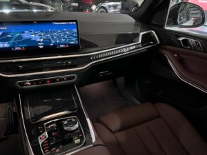 bmw x7 palubní počítač